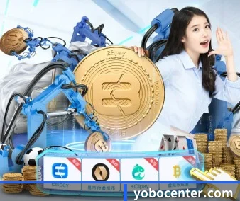 积分兑换商城开放